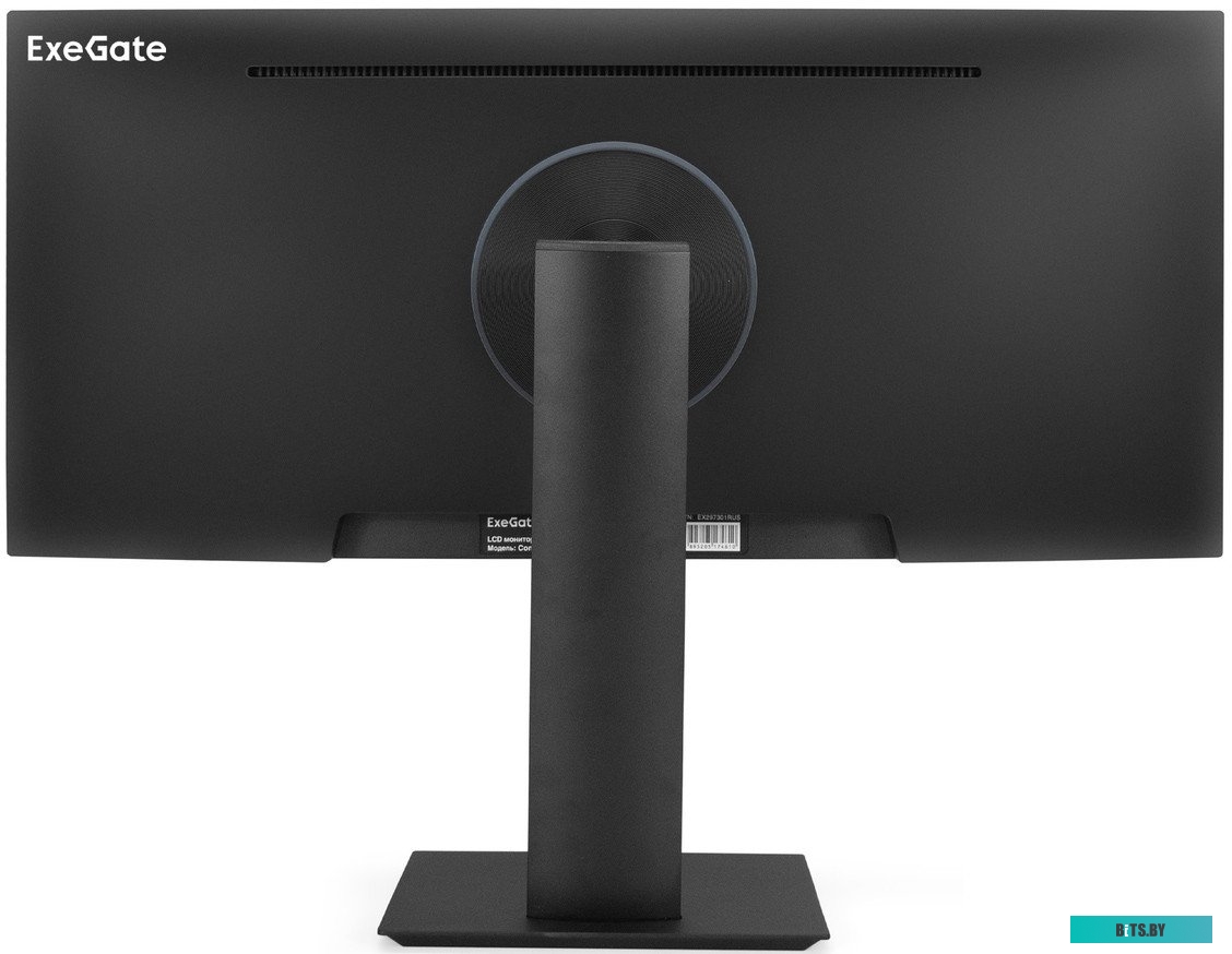 Блок питания ExeGate ServerPRO-1U-450ADS <EX237310RUS>