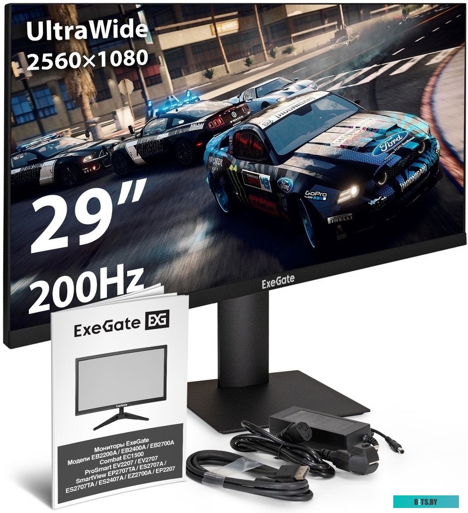 Блок питания ExeGate ServerPRO-1U-450ADS <EX237310RUS>