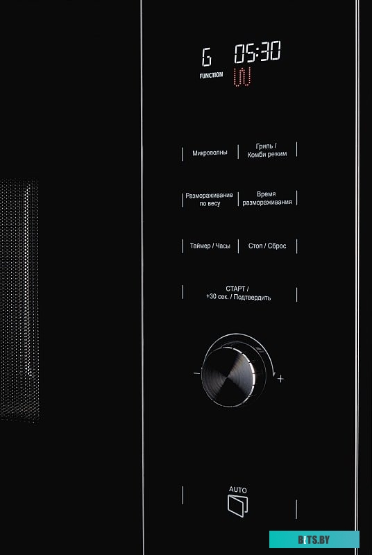 HMW 650 BX Встраиваемая микроволновая печь Kuppersberg/ Встраиваемая микроволновая печь, электронноеуправление, мощностьмикроволновойпечи 900Вт, мощно