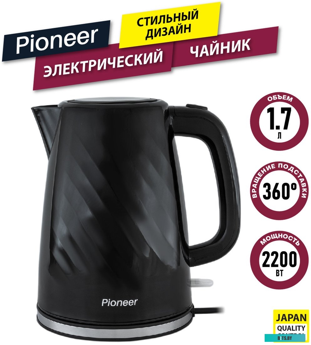 KE220P Pioneer KE220P (черный)