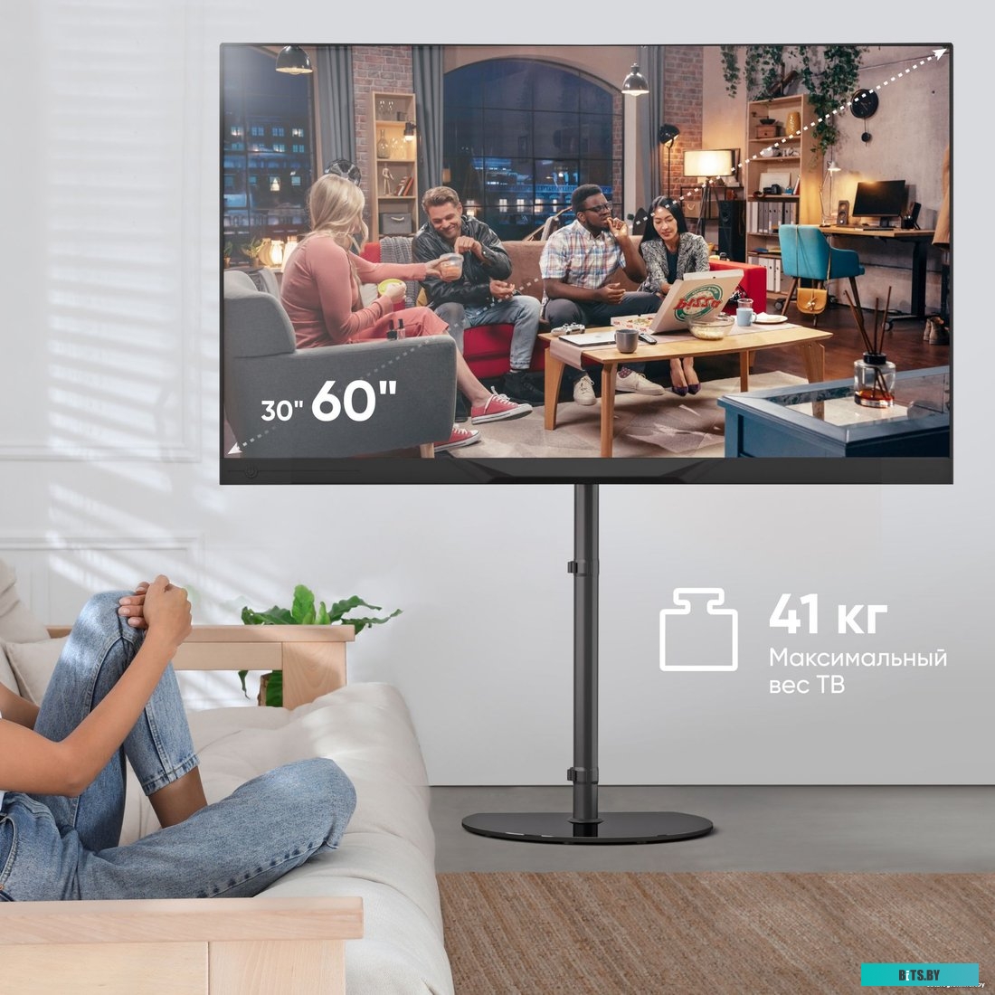 Стойка для телевизора Onkron TS5065 черный 30"-60" макс.41кг напольный