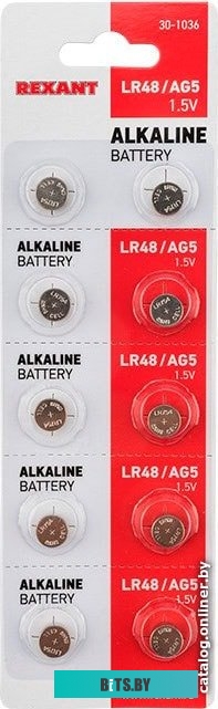 Батарейки Rexant LR48 10 шт 30-1036