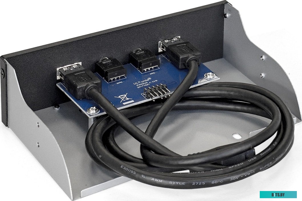 Концентратор USB (Хаб) ExeGate U5H-627 <EX289291RUS>