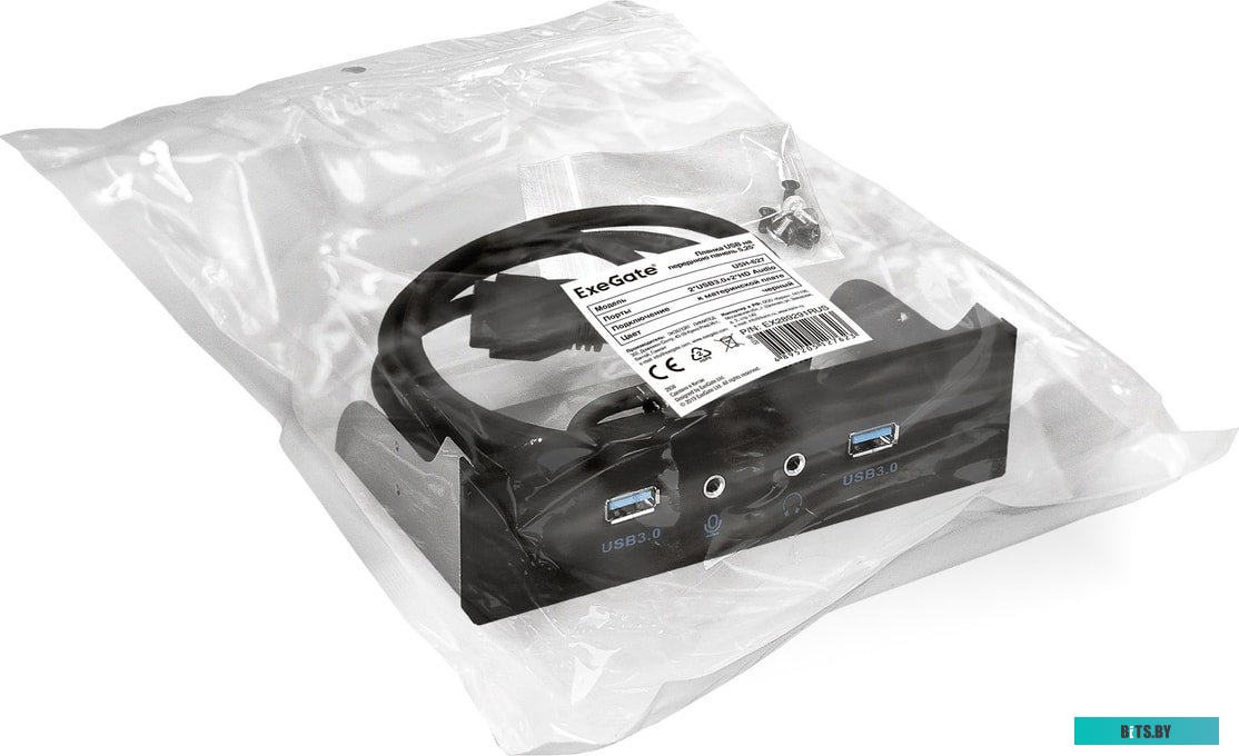 Концентратор USB (Хаб) ExeGate U5H-627 <EX289291RUS>