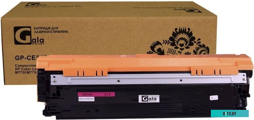 Картридж HP 651A CE343A