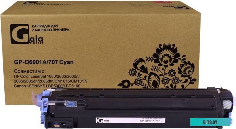 Картридж GP Q6001A/707
