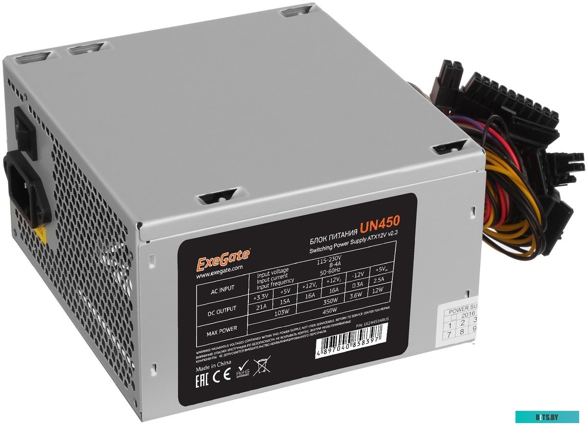 Блок питания ExeGate ATX-UN450 EX244554RUS-S