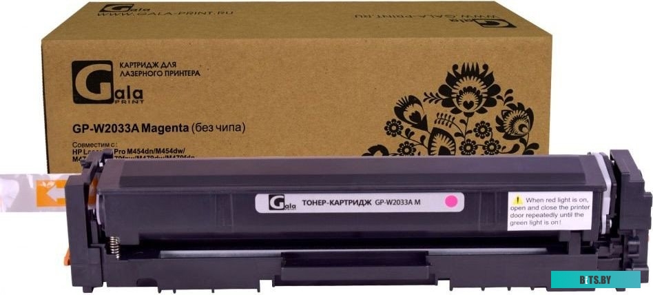 Картридж GalaPrint GP-W2033A (415A) GP_W2033A_M_no_chip