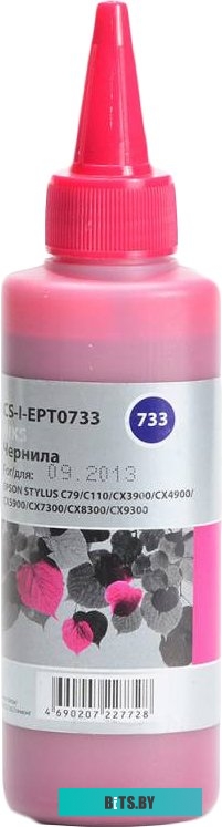 Чернила CACTUS CS-I-EPT0733