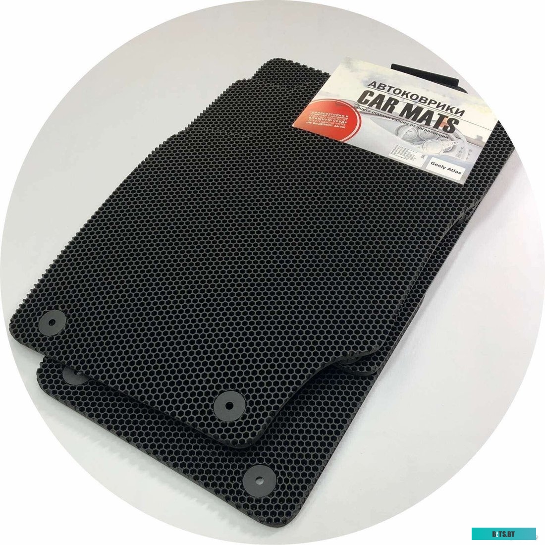 Мультиметр Mastech M320