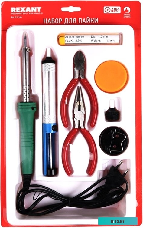 Rexant 12-0166 7 предметов
