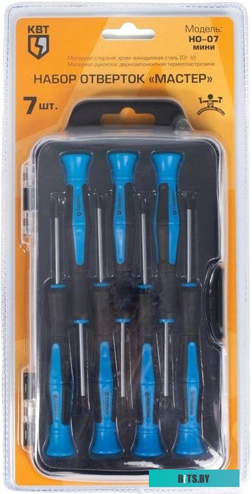 КВТ НО-07 мини (7 предметов)