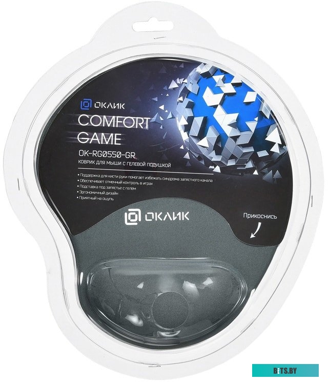 Коврик Oklick OK-RG0550 (серый) <1088643>