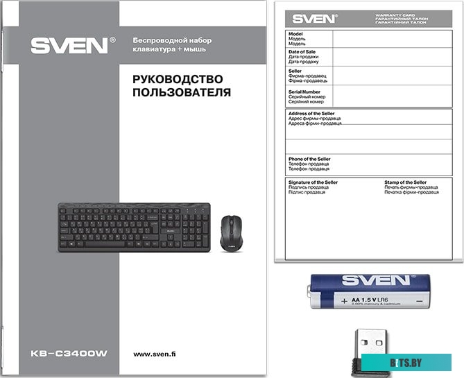 Клавиатура + мышь SVEN KB-C3400W