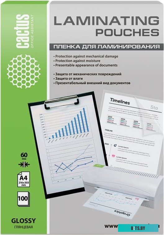Пленка для ламинирования CACTUS глянцевая A4, 60 мкм, 100 л <CS-LPGA460100>