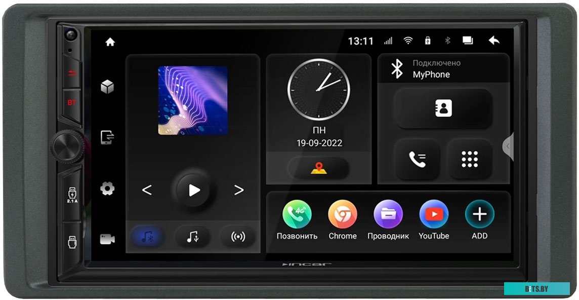 Выключатель проходной Legrand Valena 774401