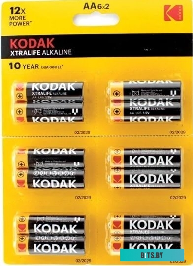 Батарейки Ergolux Alkaline LR6 (AA) 12шт