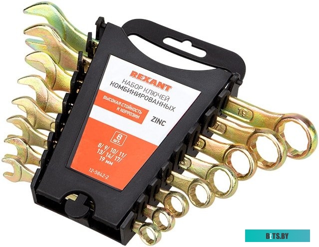 Rexant 12-5842-2 (8 предметов)