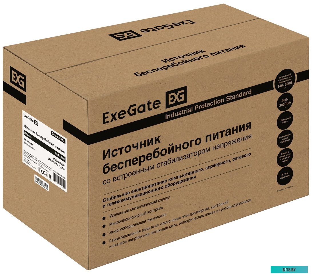 Источник бесперебойного питания (ИБП) ExeGate SpecialPro UNB-1600.LED.AVR.C13.RJ.USB <EP285504RUS>