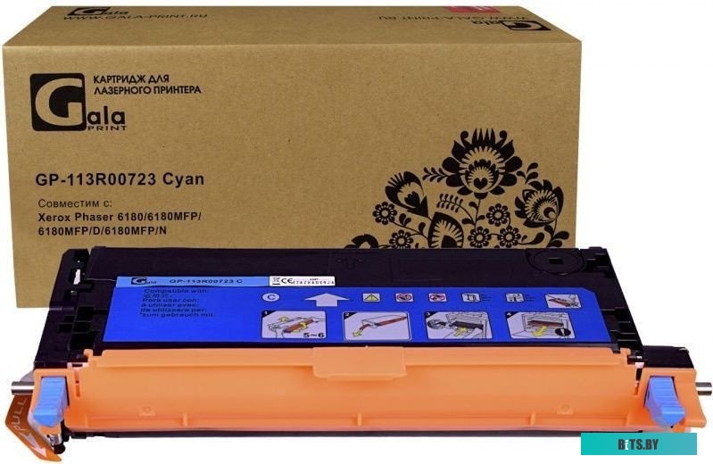 Картридж Xerox Phaser 6180/6180MFP/6180MFP/D/6180MFP/N GP-113R00723