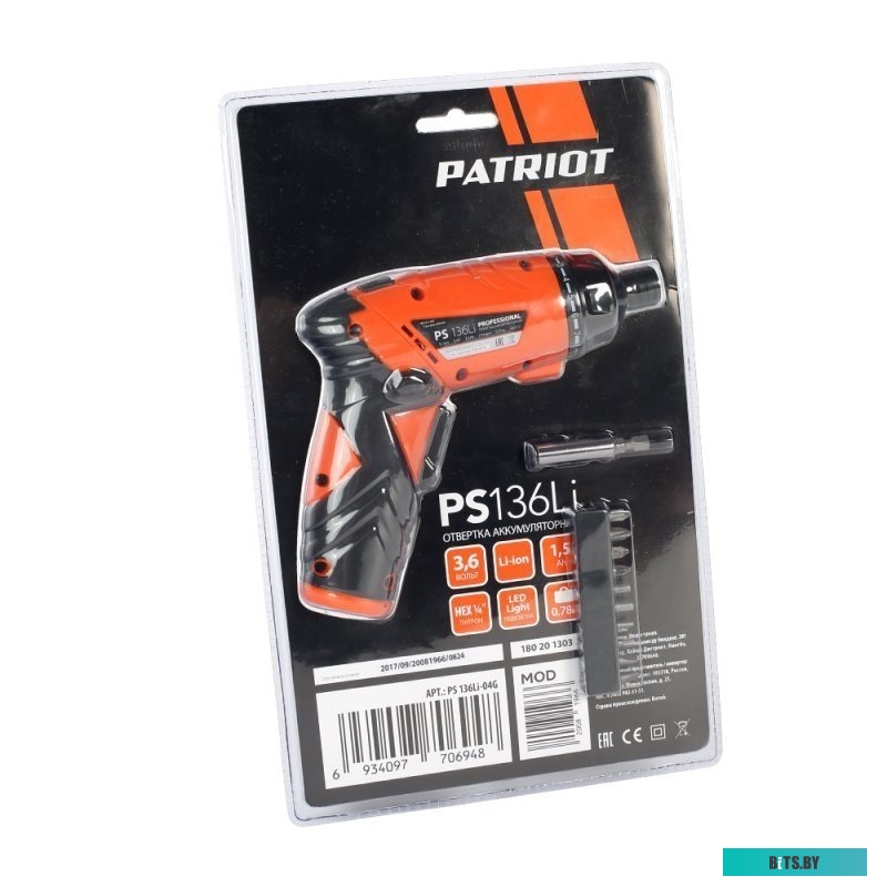 Дрель-шуруповерт Patriot BR 203UES 180201203 (с 2-мя АКБ, кейс) <180 20 1203>