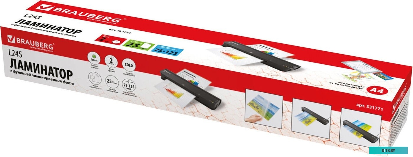 Сумка для ноутбука Lamark L245 Light Grey