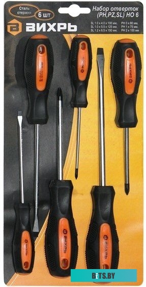 Вихрь 73/6/2/13 (6 предметов)