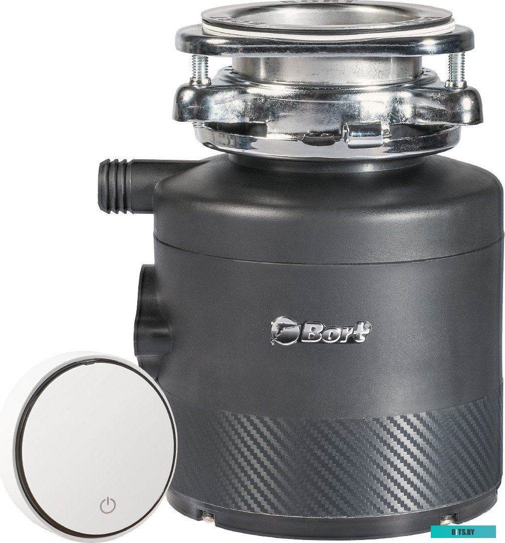 93414707 Измельчитель пищевых отходов Bort Alligator X 560Вт черный [93414707]