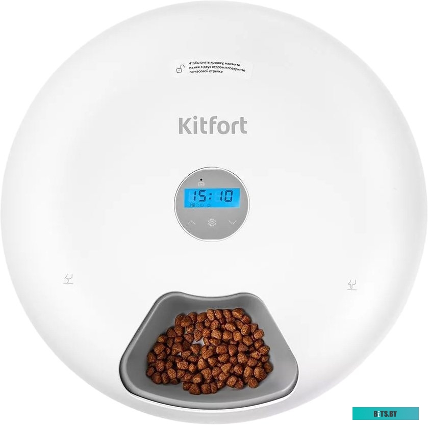 КТ-207 Медленноварка KITFORT КТ-207,  200Вт,   серебристый/черный