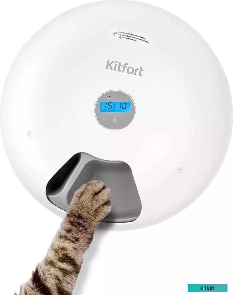 КТ-207 Медленноварка KITFORT КТ-207,  200Вт,   серебристый/черный