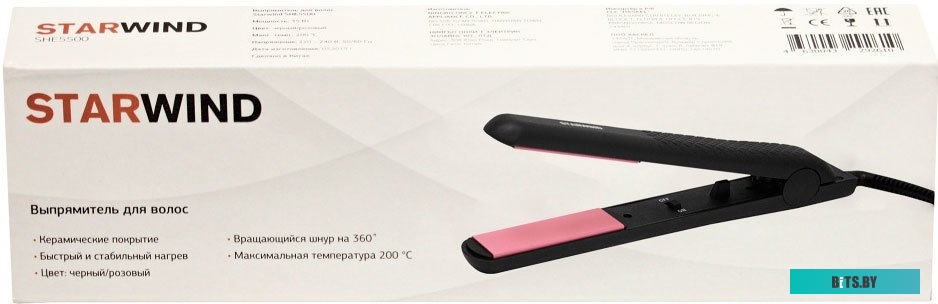 SHE5500 Выпрямитель Starwind SHE5500 25Вт черный/розовый (макс.темп.:200С)