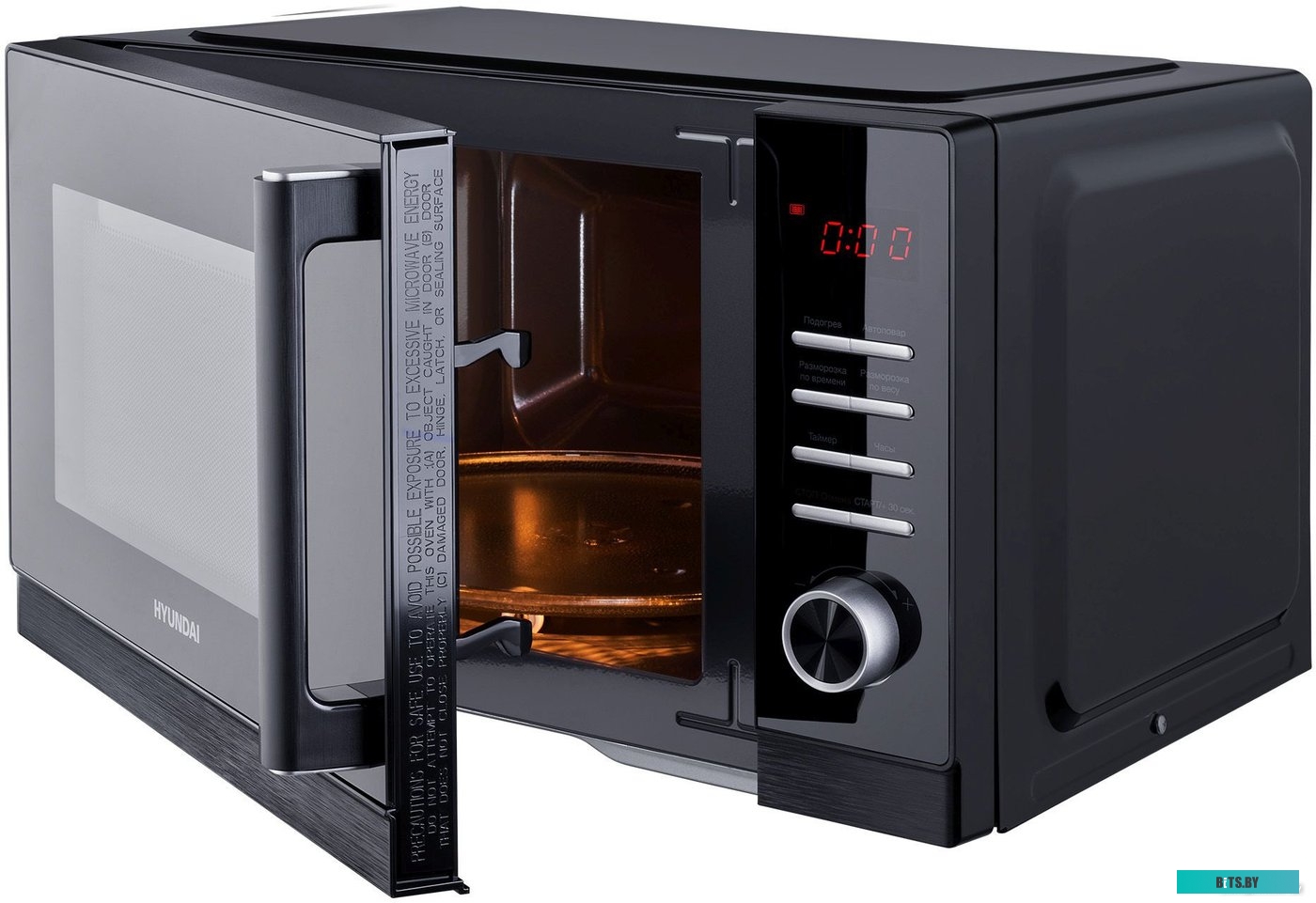 HYM-D3013 Микроволновая печь Hyundai HYM-D3013, 900Вт, 25л, черный