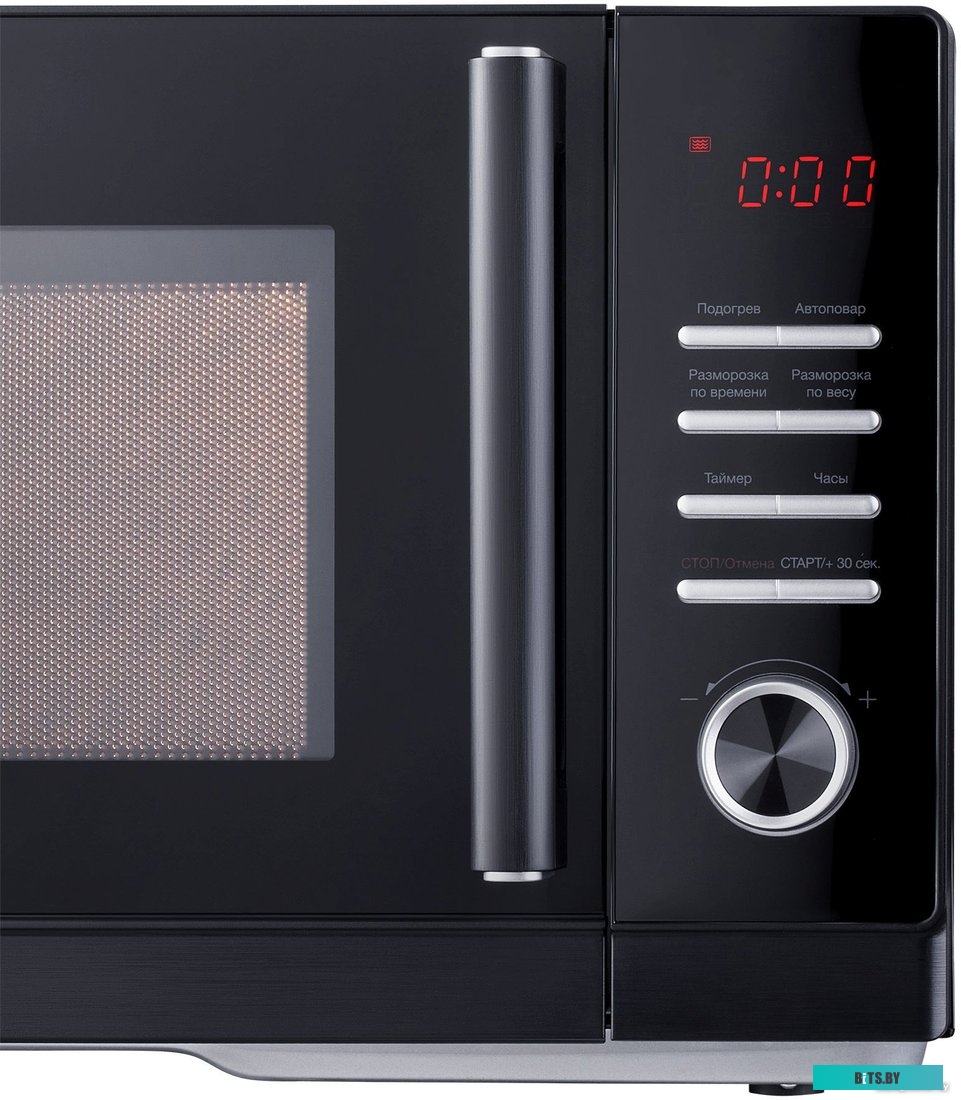 HYM-D3013 Микроволновая печь Hyundai HYM-D3013, 900Вт, 25л, черный