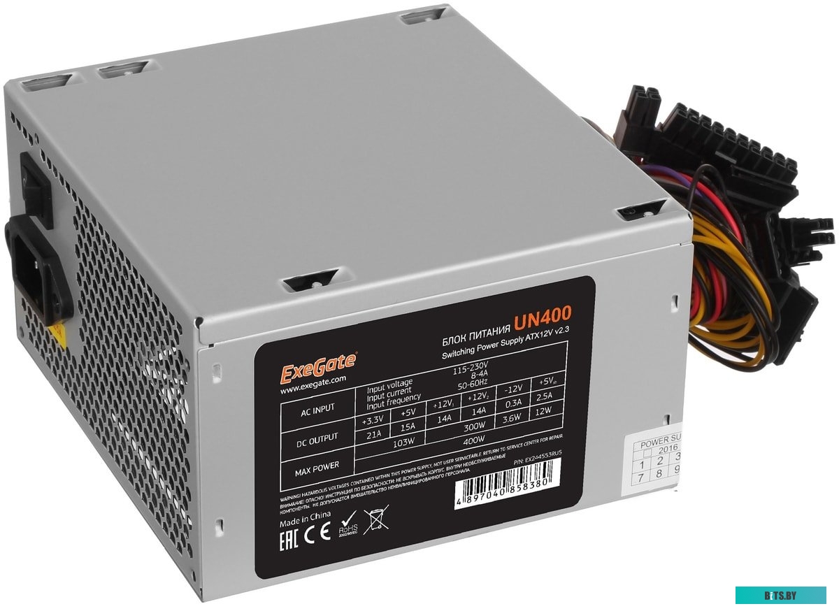 Блок питания ExeGate ATX-UN400 EX244553RUS-S