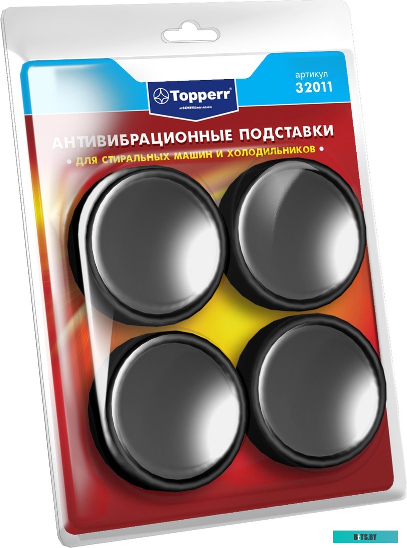 32011 Водоочиститель ГЕЙЗЕР 1Г мех 3/4",  черный [32011]