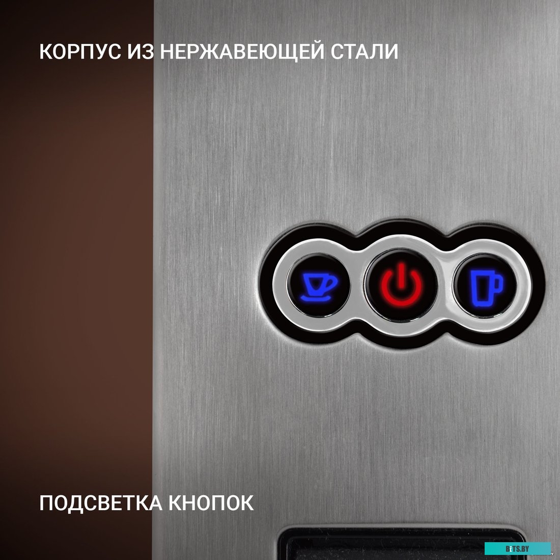 Капсульная кофеварка Polaris PCM 2020