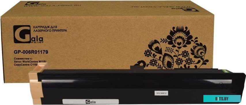 Картридж Xerox WorkCentre 7425/7428/7435 GP-006R01399