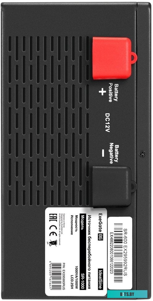 Задняя планка ExeGate BKT-0126L EX295393RUS