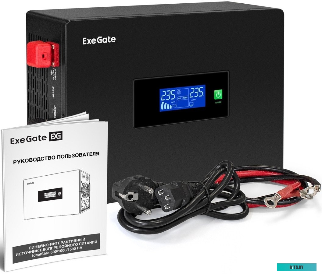 Задняя планка ExeGate BKT-0126L EX295393RUS