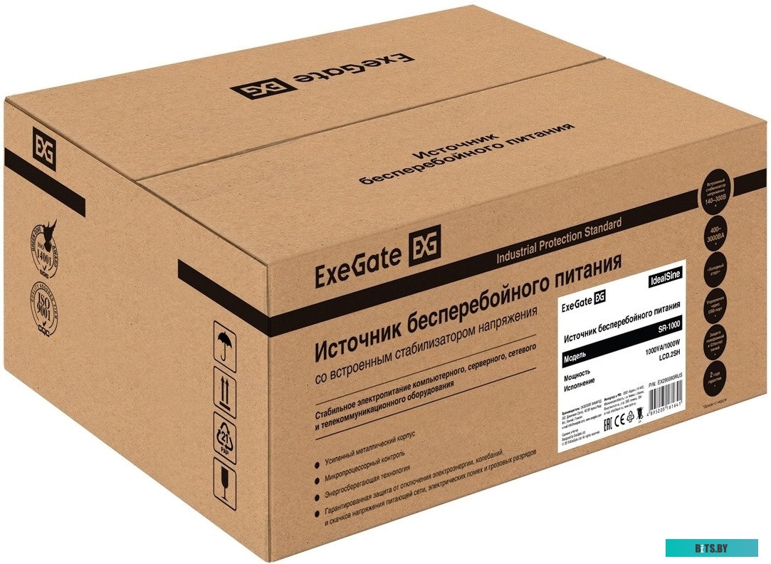 Задняя планка ExeGate BKT-0126L EX295393RUS