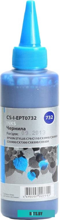 Чернила CACTUS CS-I-EPT0732
