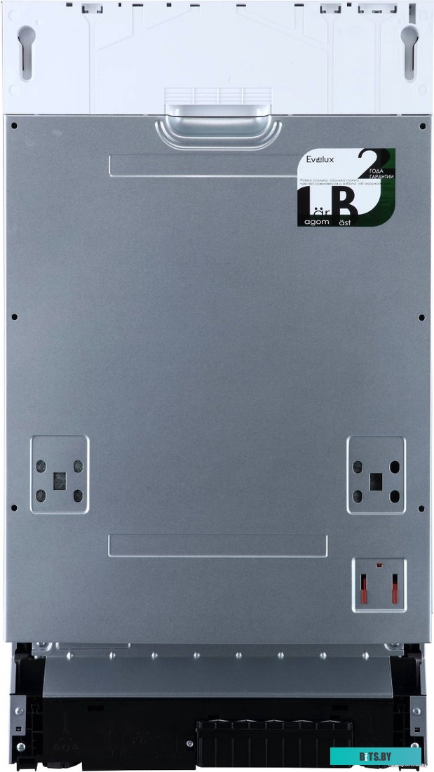 BD 4502 Встраиваемая посудомоечная машина 45CM BD 4502 EVELUX