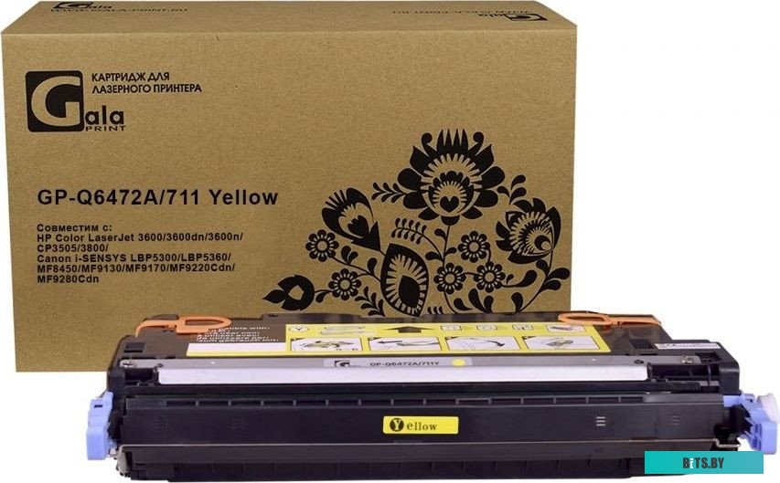 Картридж HP GP-Q6472A/711 502A.