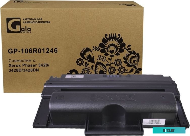 Картридж Xerox Phaser 7500 GP-106R01446.