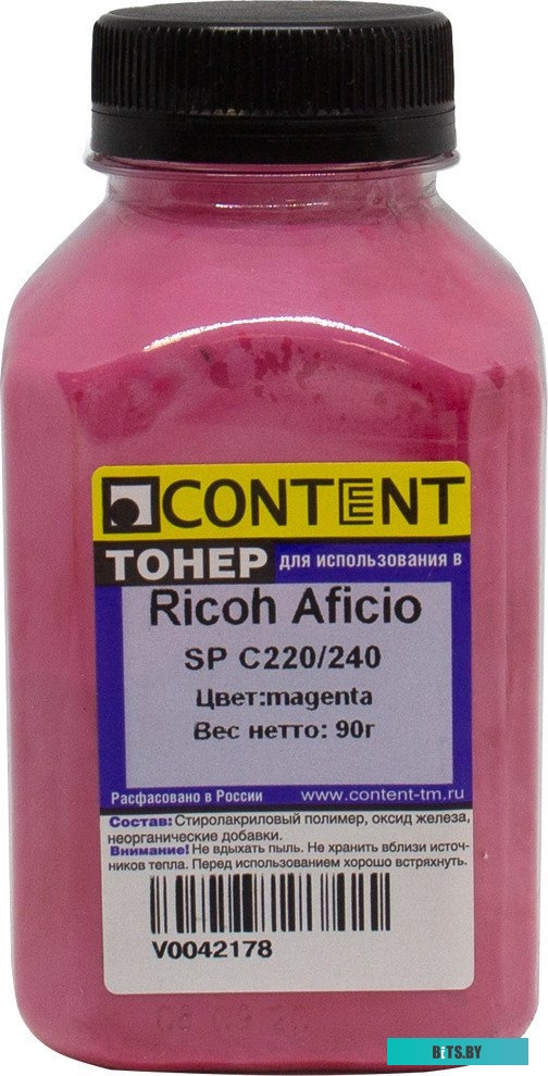 Тонер Content для Ricoh Aficio SP C220/240 (маджента) 90 г <9802503353>