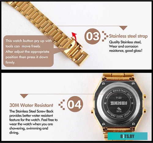 Matrix 11231 (9 предметов)