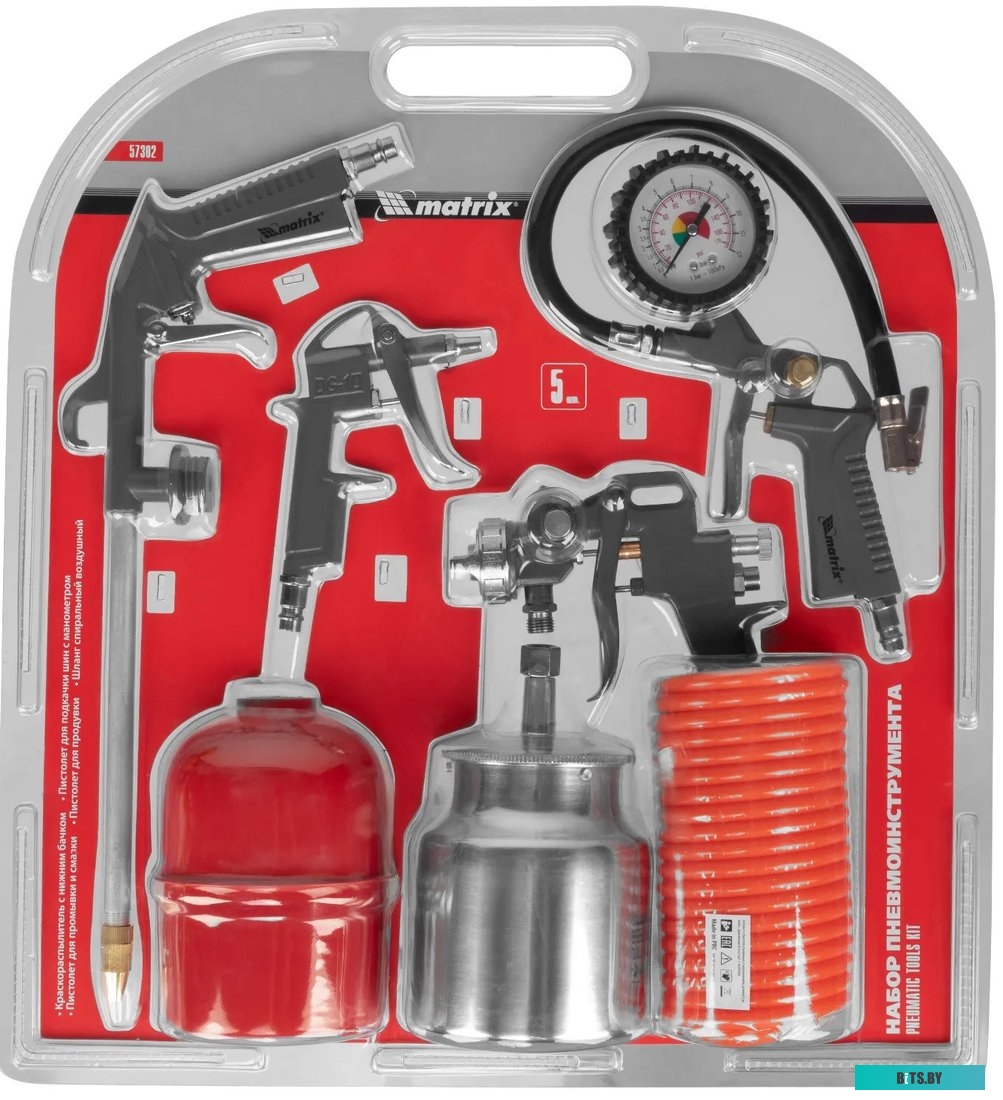57302 Набор пневмоинструментов MATRIX 57302,  5 предметов