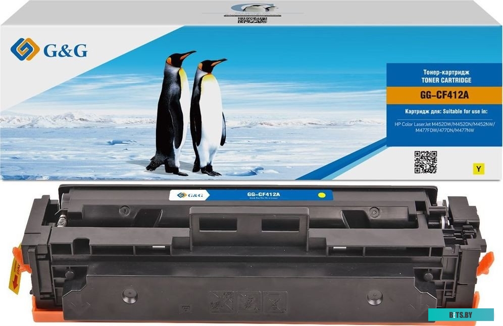 Картридж лазерный G&G GG-CF412A CF412A.