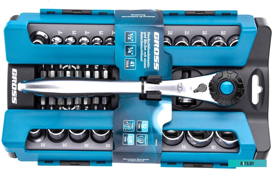 Gross 14143 (41 предмет)