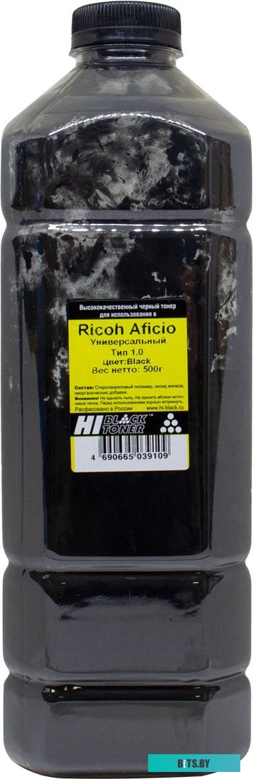 Универсальный для Ricoh Aficio Color Тип 1.0 (черный) 500 г <20111801>